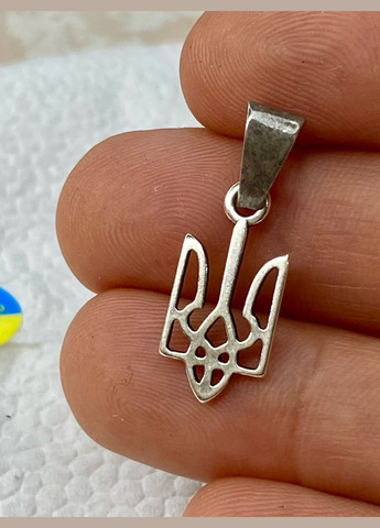 Подвес "Герб Украины" 20мм No Brand (320794905)