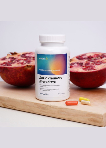 Нішевий фармабіотик: Для акитвного довголіття Ediens (321996502)