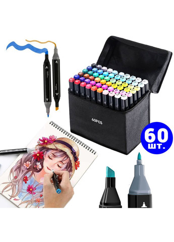 Набір маркерів для малювання та скетчингу 60 кольорів чорний (1756375347) No Brand (333800228)