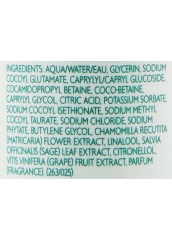 Мусс для очистки лица Vinoclean Fleur de Vigne 50ml (892899-1563) Caudalie (368665060)