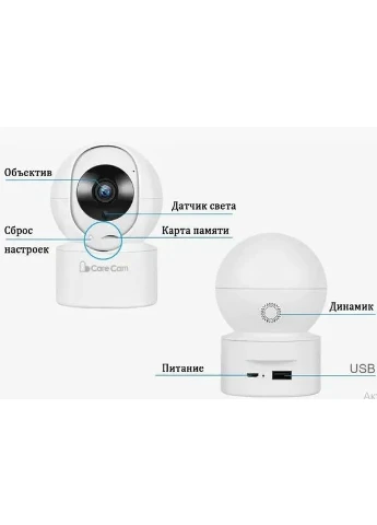 Камера Бездротова IP-камера відеоспостереження з WiFisolar ptz 4mp-6mp Kemei (391769648)