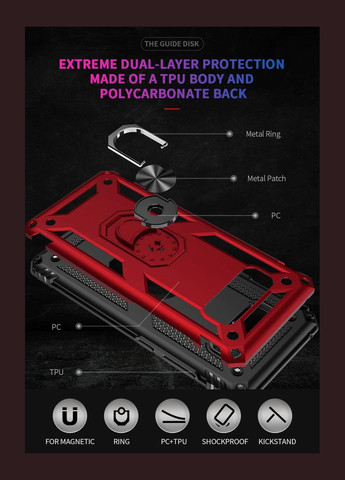 Чохол Military для Samsung Galaxy Note 8 протиударний з кільцем Military Equipment (329900090)