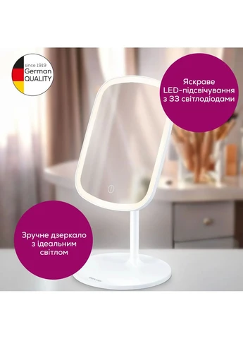 Косметичне дзеркало настільне, прямокутної форми, 15х21 см, з зарядкою USB-C та підсвічуванням, біле. Beurer (387358767)