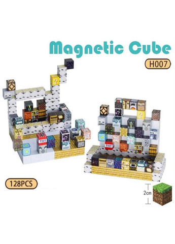 Магнітний конструктор для дітей Magnetic Cube Інструментальний Цех 128шт (2104618678) No Brand (357209797)