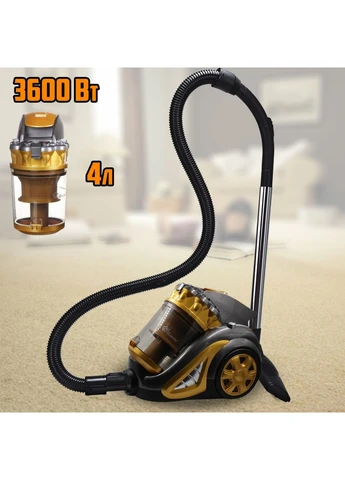 Пилосос MS 4408 Turbo Brush 3600W жовтий Domotec (382512502)