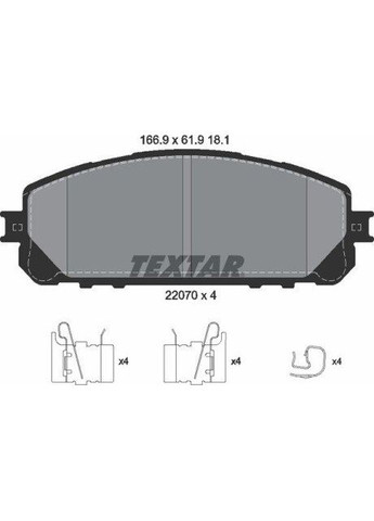 Колодки гальмівні (передні) Jeep Cherokee 13- (Advics) Q+ 2207001 UA63 Textar (339649646)