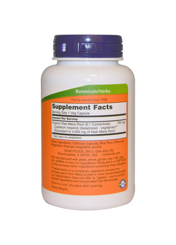 Мака (Maca), вегетарианская, 750 мг, 90 кап Now Foods (364312007)