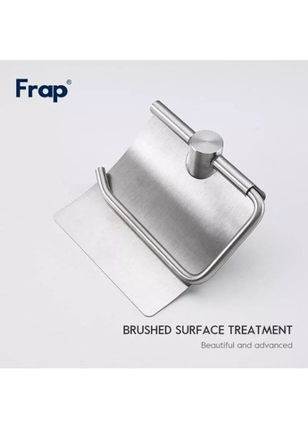 Паперотримач F30103, нержавіюча сталь Frap (371881785)