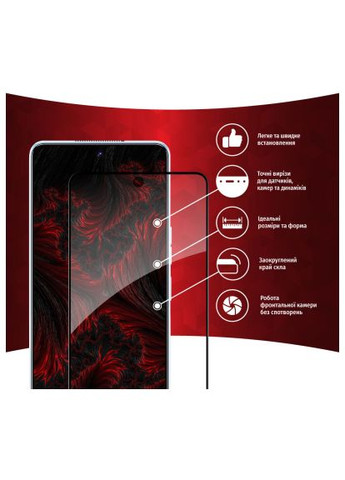 Стекло защитное (1283126547270) Intaleo Full Glue Tecno Camon 19/19 Pro (366658962)