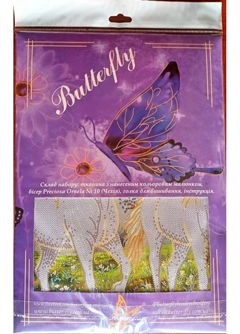 Набор для вышивания бисером 590 В райском саду 27 х 34 см Butterfly (381193566)