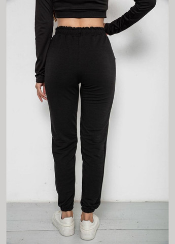 Спортивные штаны женские Apex 238R5052 (340462384)