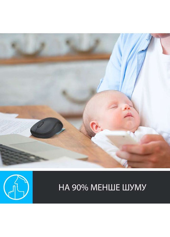 Миша Wireless Mouse M220 Silent Charcoal Ofl (910-004878) Logitech (329996061)