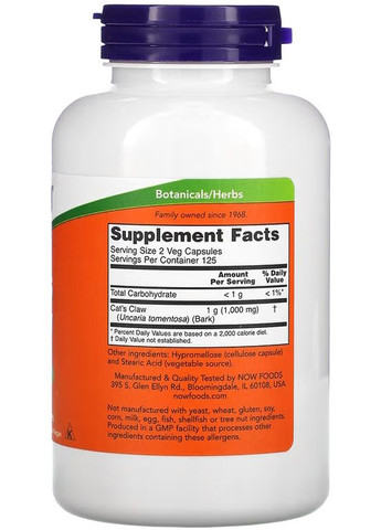 Котячий кіготь (Cat's Claw) 500 мг 250 капсул. Now Foods (366819914)