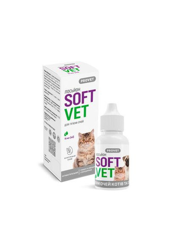 Лосьйон SOFTVET для гігієни очей котів і собак 15 мл ProVET (335206406)