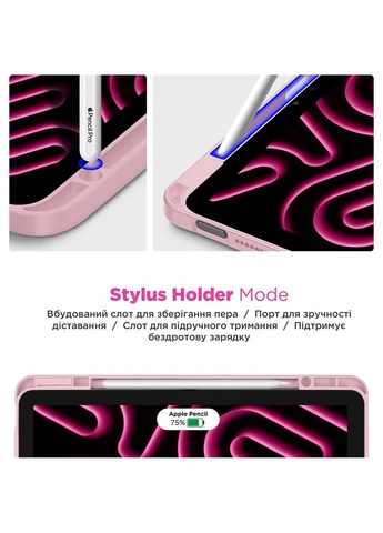 Чехол Y-Type PEN для Xiaomi Redmi Pad 2 Pink (ARM87410) ArmorStandart (384470060)