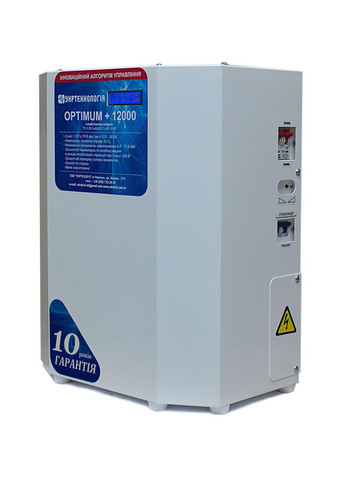 Стабилизатор напряжения Optimum НСН-12000 (63А) Укртехнологія (386022230)