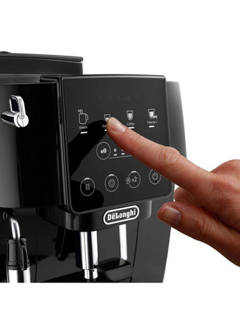 Кофемашина автоматическая Magnifica Start ECAM 220.21.B Delonghi (314930280)