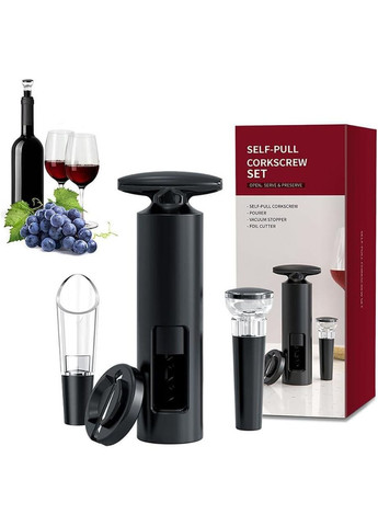Набор для вина Basimc 4 в 1 механический штопор с аэратором, пробкой и ножом для фольги (R051399) No Brand (330779039)