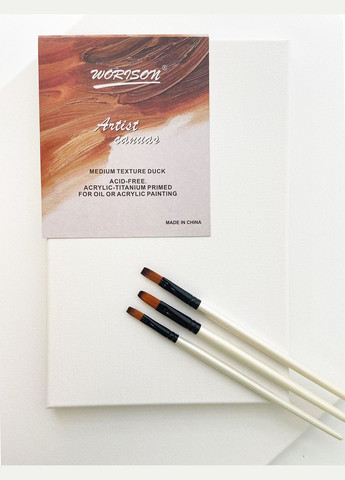 Полотно на підрамнику, для живопису та малювання, 20х30см. Worison (322635015)