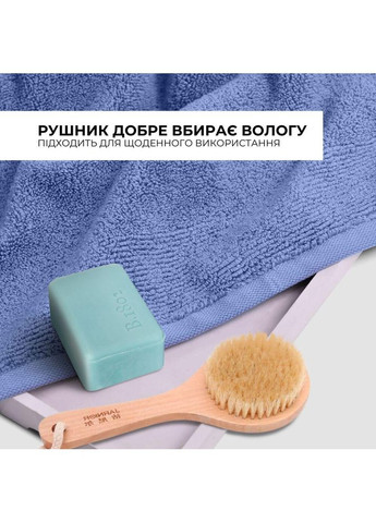 Полотенце махровое 70х140 см пл 600 г/м2 банное для тела натуральный хлопок белый IDEIA белый