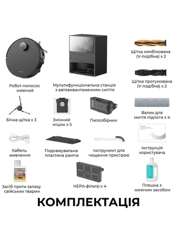 Робот-пилосос Aqua 10 Ultra Track Complete Black (RLR81CE-1-BL) [152039] Dreame (400981504)