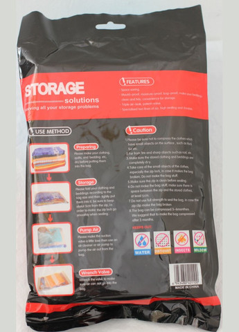 Вакуумный мешок для хранения PTR No Brand (317769821)