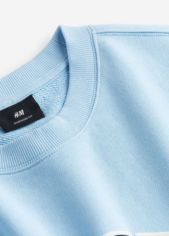 Свитшот H&M - крой голубой кэжуал - (278110894)