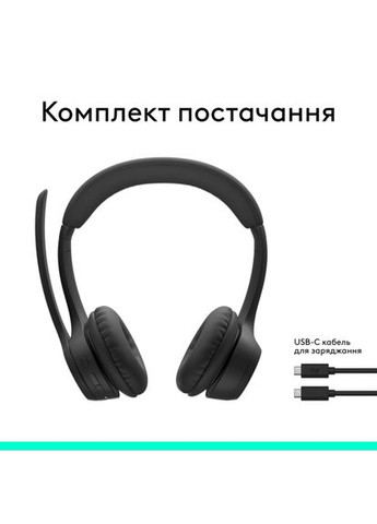 Гарнитура Zone 300 Wireless Headset BT Black (981001407) Logitech (297002913)