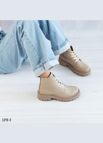 Комбіновані жіночі демісезонні бежеві черевики No Brand