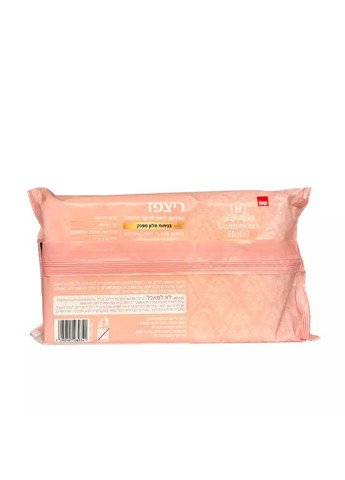 Вологі серветки для підлоги Floor Fresh Pampering hotel, 10 шт Sano (293945069)