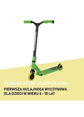 Самокат трюковий Stunt Kids Outlet 100 кг Hudora (370144359)