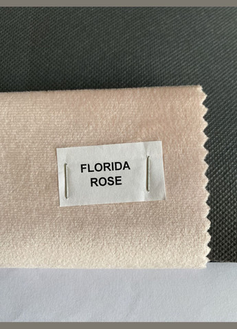 Крісло - мішок Хмаринка 85 см Велюр Florida Rose SkyPuff (361257803)
