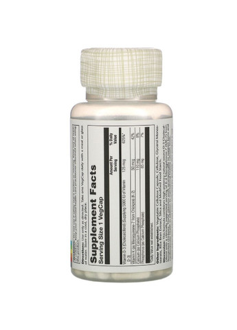 Вітамін D3 + K2, Soy-Free,, 60 Вегетаріанських капсул Solaray (326055306)