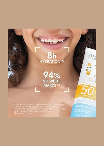 Сонцезахисне молочко для дітей Photoderm Pediatrics SPF50+ 200мл Bioderma (327877851)