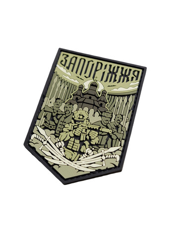 ПВХ (шеврон) "Запорожье" олива Brand Element Патч (303619800)
