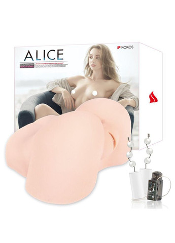 Мастурбатор Kokos ALICE 2WayPlus з функцією масажу та вібрацією No Brand (366879484)