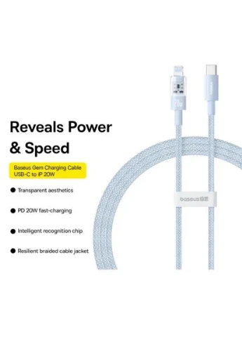 Кабель Data Cable USB-C to iP 20W 1m Galaxy Blue (P10373001311-00) Baseus Gem Fast-Charging (383134289)