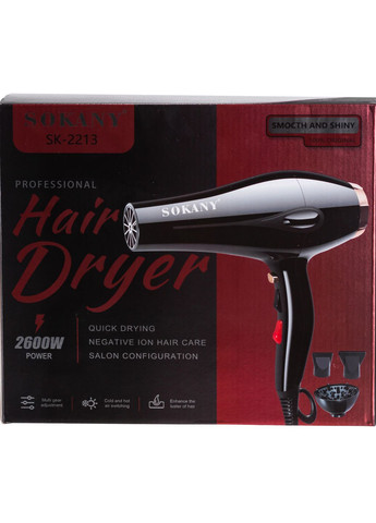 Фен для волос SK-2213 с насадками. Sokany (361678343)