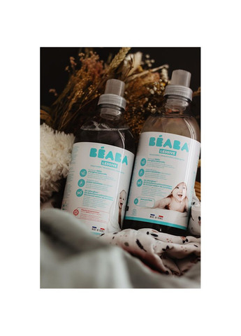 Смягчитель детский для стирки 1000 мл яблоневый цвет, арт. 910010 Beaba (369165224)