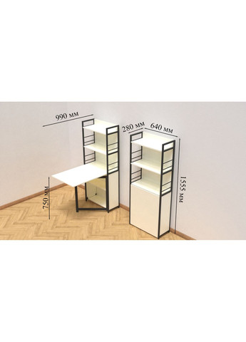 Стіл книжка з етажеркою Практик 2 1555x640x990 Чорний метал ДСП Біле 16 мм (FRD-104625) Ferrum-decor (360644751)