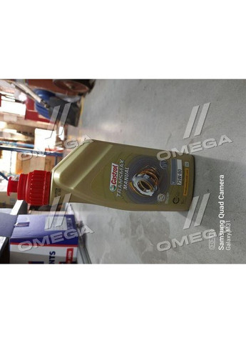 Олива трансмісійна Transmax Manual V 75W-80 (Каністра 1л). (15F22A) Castrol (366298928)