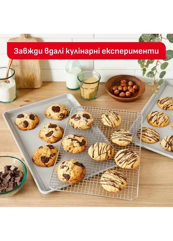 Форма для выпечки Ceramik 2 предмета (J175S204) Tefal (405804032)