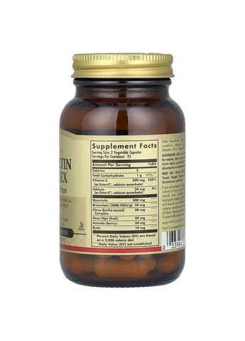 Кверцетин и Эстер-С (Quercetin Complex with Ester-C Plus) 50 капсул Solgar (361115561)