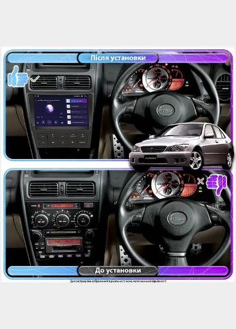 Штатна магнітола для Toyota Altezza 1998-2005 екран 9" 6/128Gb 4G Wi-Fi GPS Top Lesko (378930266)