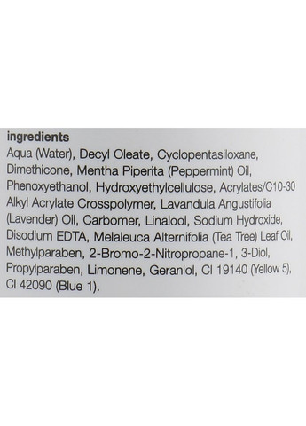 Увлажняющий лосьон для ног Hydrating Foot Lotion 500ml (685781-70808) Strictly Professional (369112259)