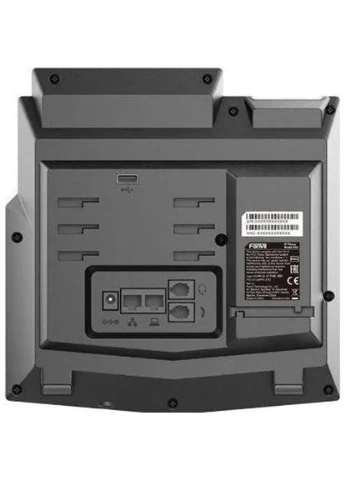 IP-телефон X5U Fanvil (393750063)