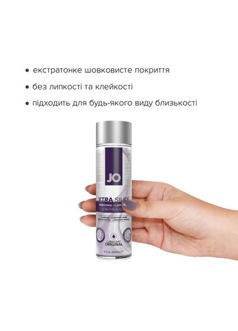 Лубрикант на силіконовій основі Xtra Silky Silicone (120 мл) Jo (334319771)
