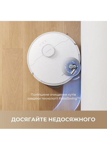 Робот-пылесос L40 Dreame (364872446)