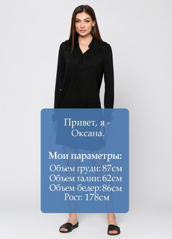 Чорна повсякденний сукня чорний Ra-Re