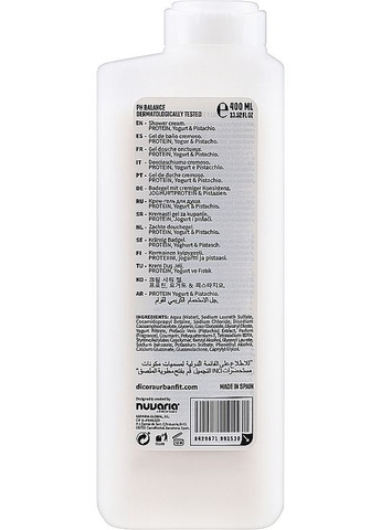 Кремовий гель для душу "Протеїновий йогурт і фісташки" Shower Cream Protein Yogurt & Pistachio 750ml (1092247-6327715) Dicora Urban Fit (368601325)